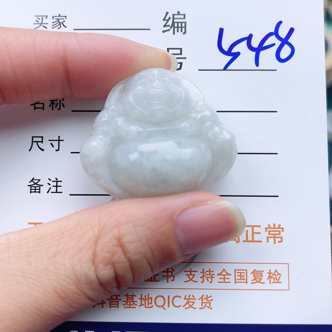 翡翠颈饰未镶嵌佛公