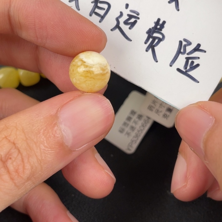 琥珀裸石未镶嵌天然158