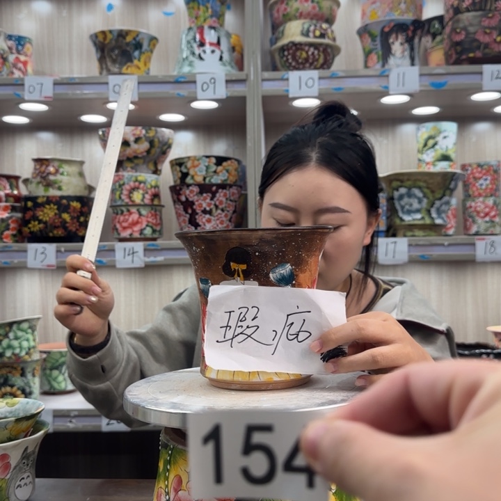 紫砂花盆瑕疵瑕疵154