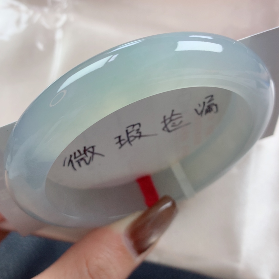 未镶嵌手镯翡翠冰胶纯净甜绿带紫正圈54