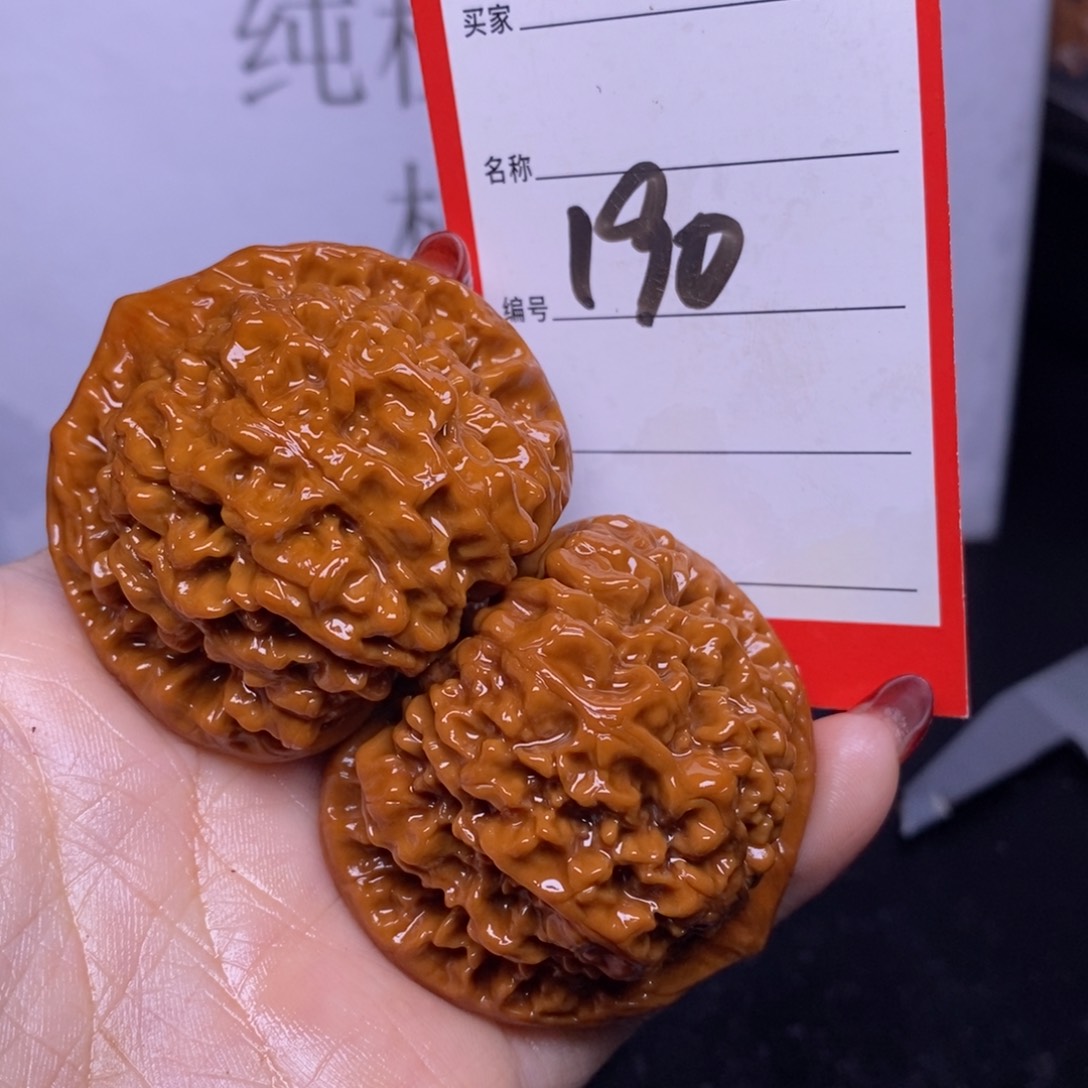 文玩核桃把件190/48官帽