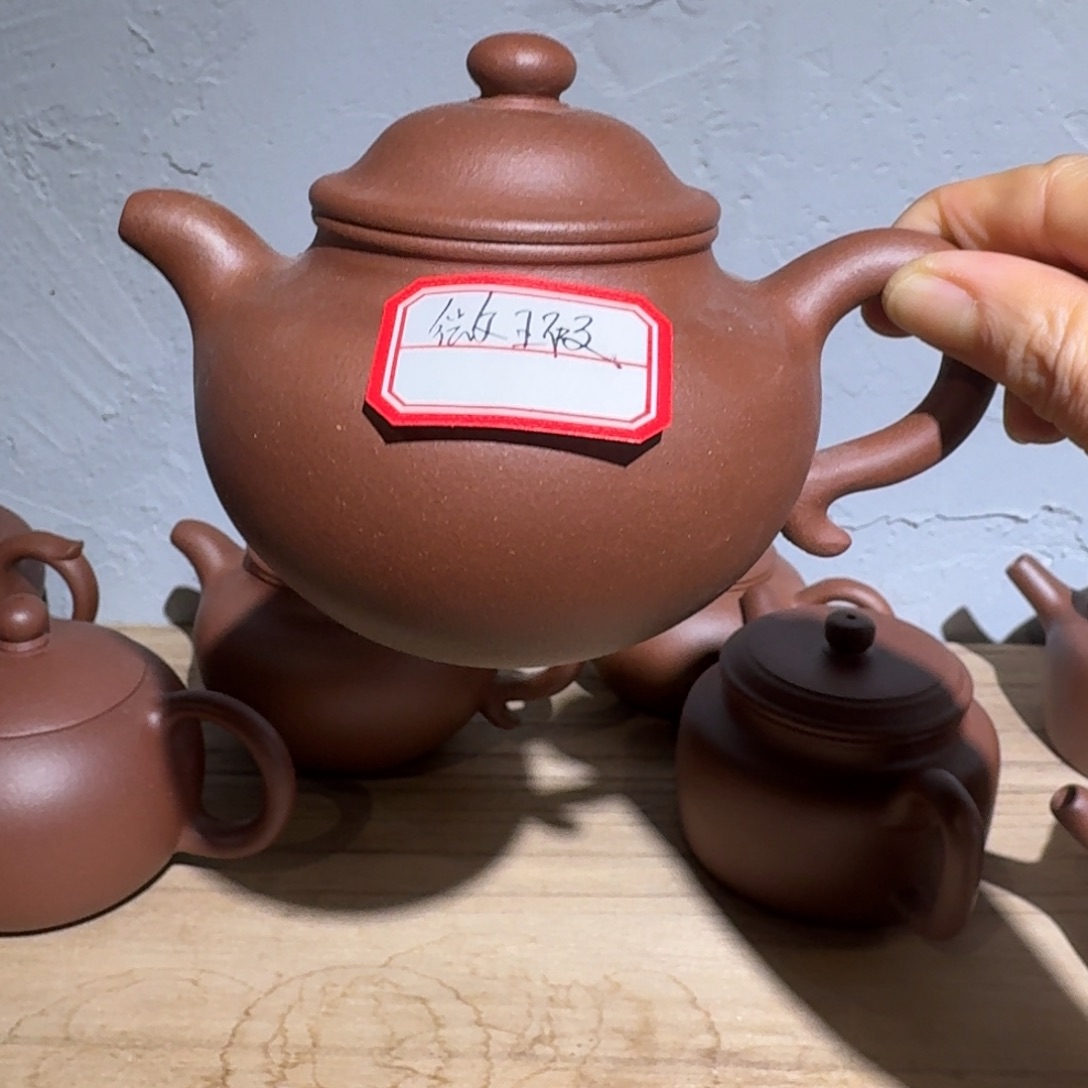 底槽青茶壶微瑕260毫升到手退240元