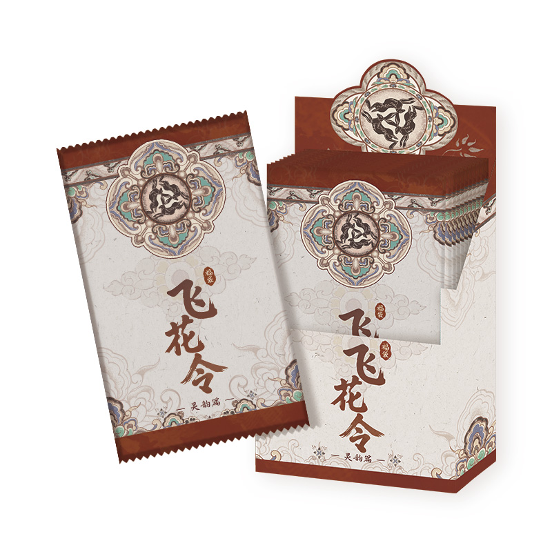 正版授权敦煌博物馆飞花令盲盒