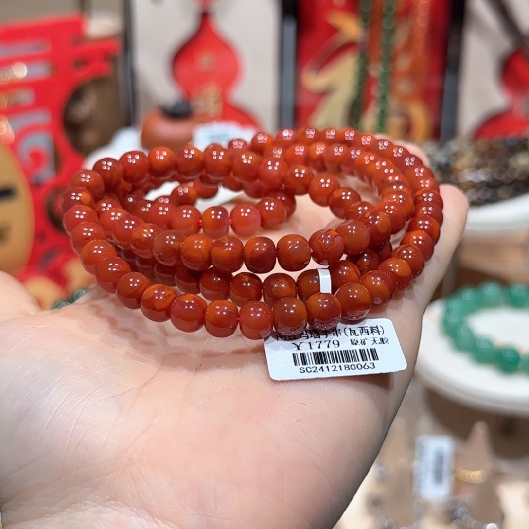 南红玛瑙手串未镶嵌手串7+
