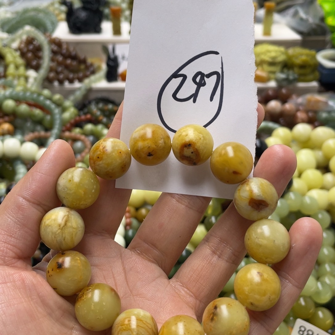 蛇纹石玉手链未镶嵌