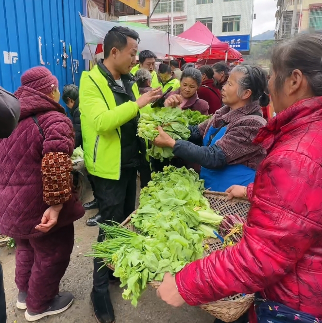 本地干菜类  现称现卖  华少助农赶集