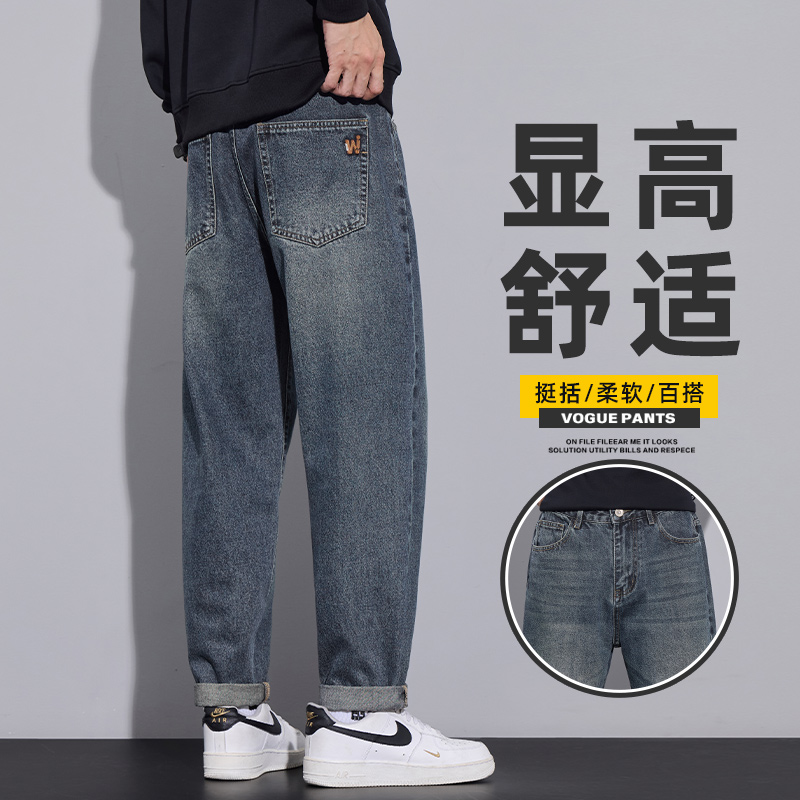 美式牛仔裤男士潮牌直筒宽松阔腿裤2025新款秋季男生休闲长裤春秋