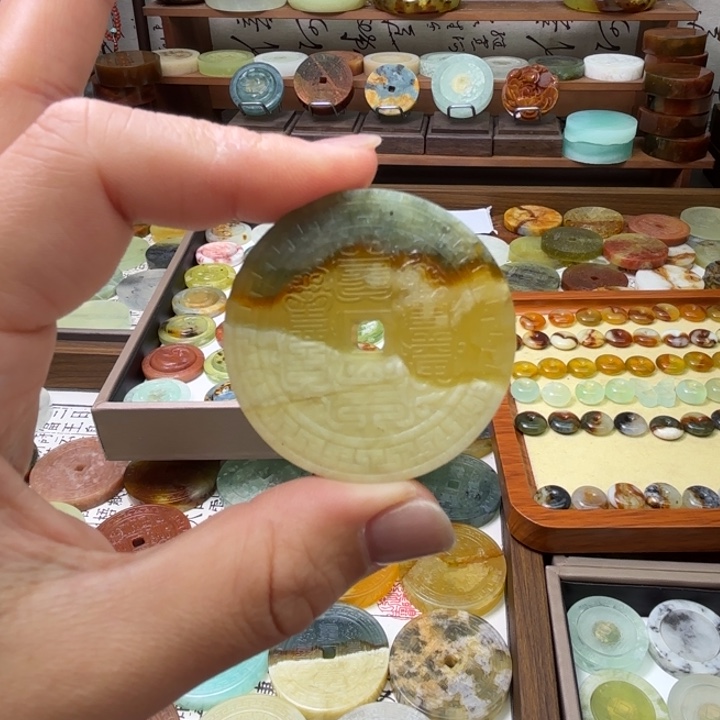 蛇纹石玉未镶嵌岫玉