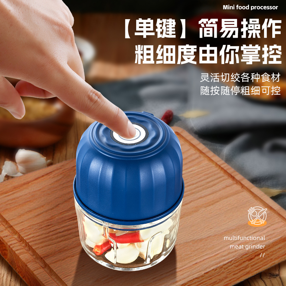 电动捣蒜神器蒜末打蒜器捣蒜搅碎机家用小型辅食绞肉机便携搅蒜器