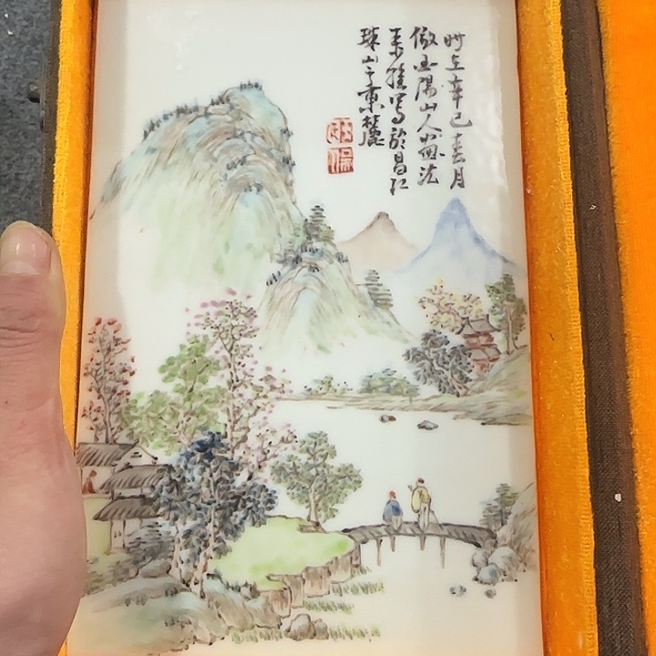 摆件322222222111111111111