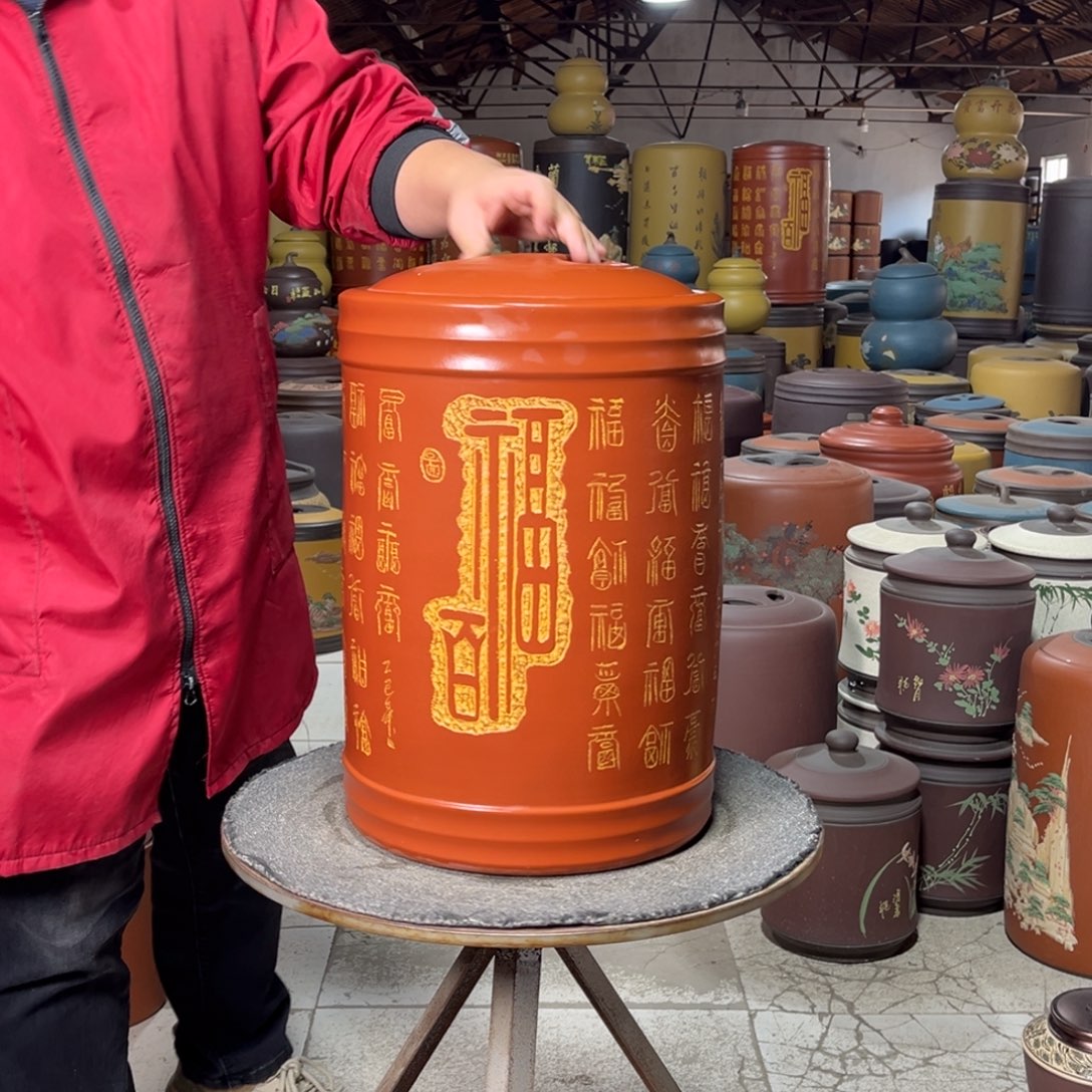 茶叶罐紫砂茶叶罐