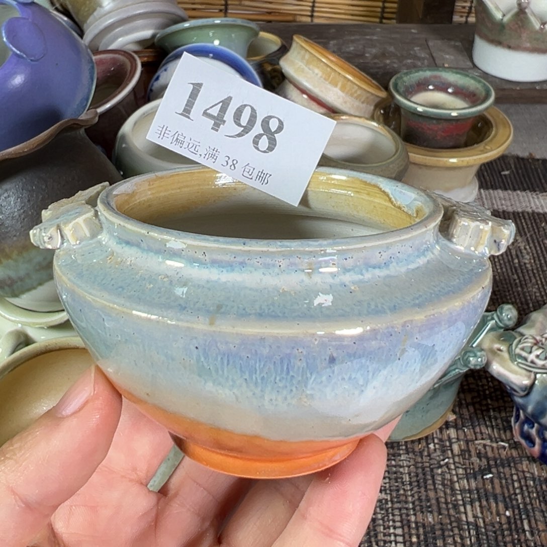 红陶景德镇陶瓷……