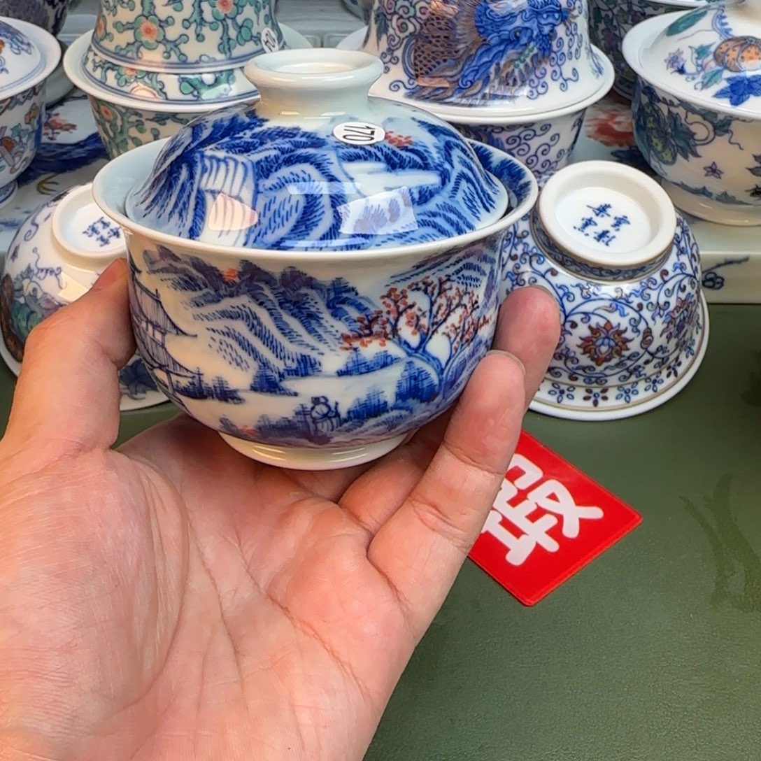 彦祖纯手工手绘茶具170