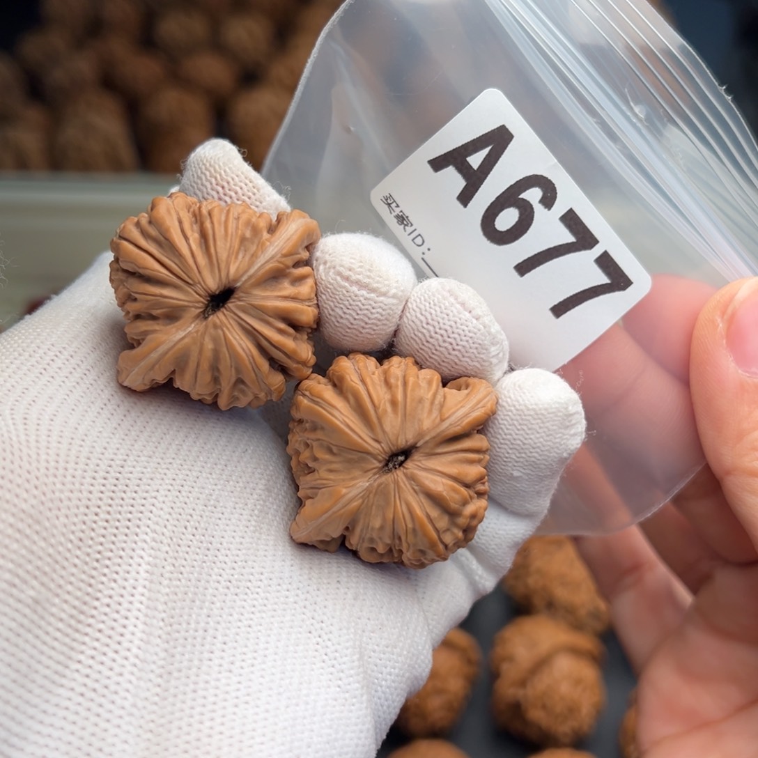 文玩核桃吊坠A677汉高楼36