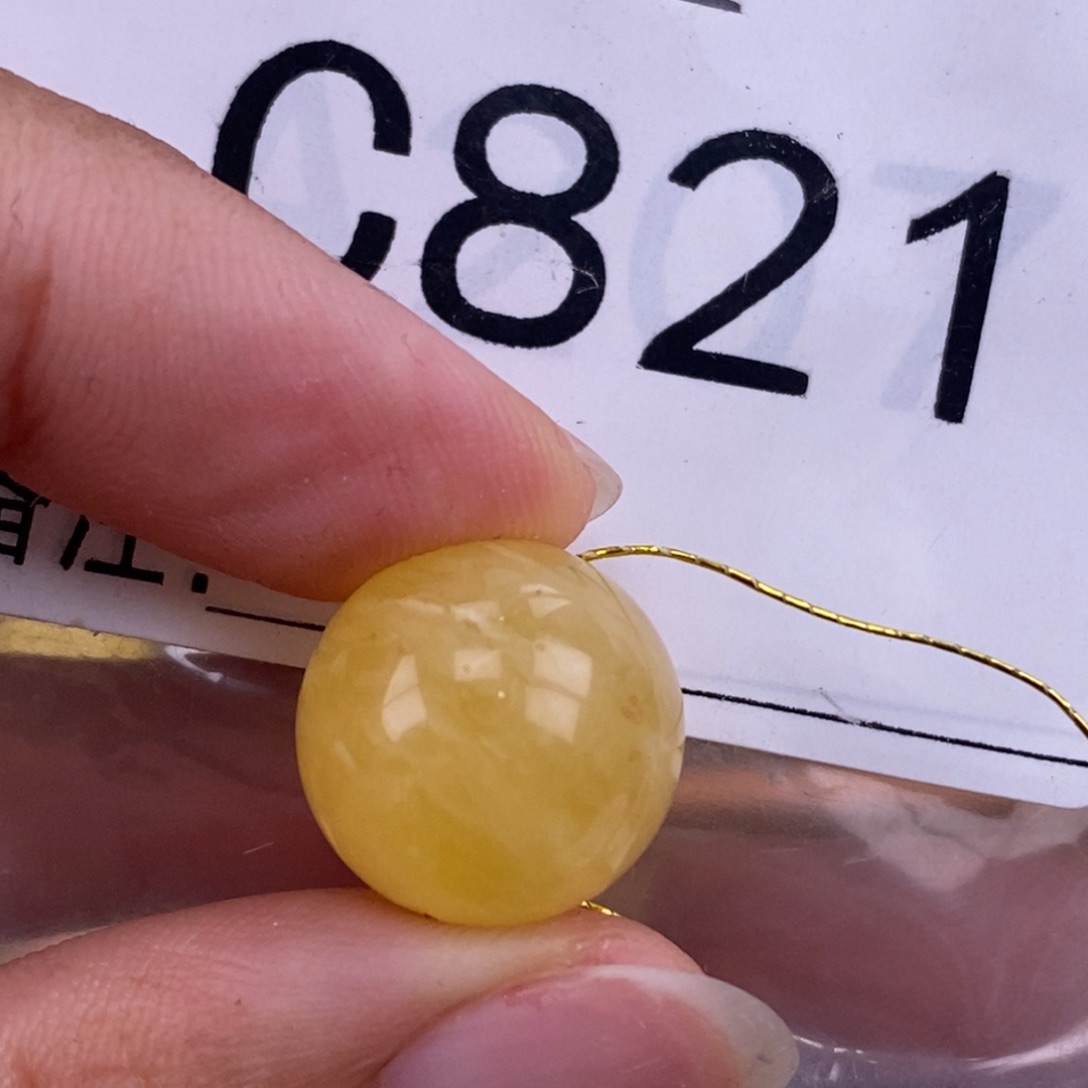 琥珀未镶嵌珠宝奇石14.6