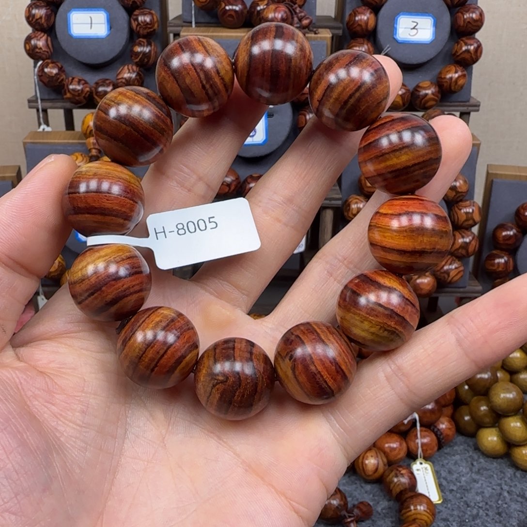 黄花梨/降香黄檀无事牌