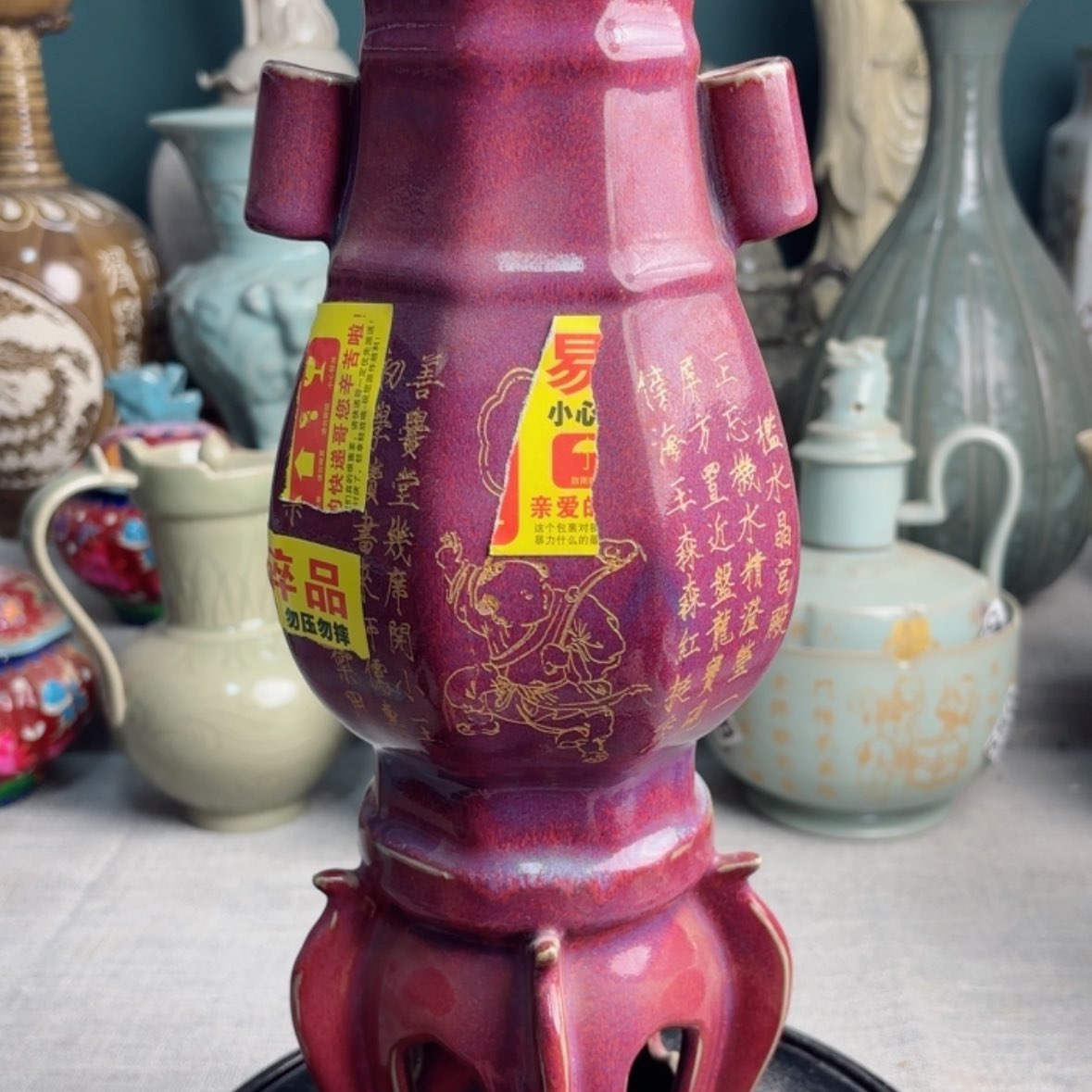 【闪购商品】瓷器摆件…………