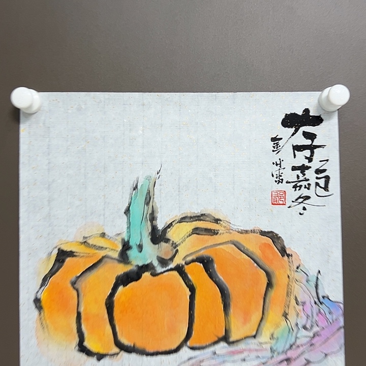 国画郁金蕾555555555555