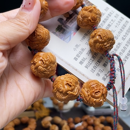 橄榄核手串/手链草***湖橄榄核