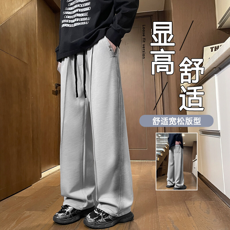 2025春秋款青少年坠垂感休闲裤子男孩直筒大童初高中学生运动卫裤
