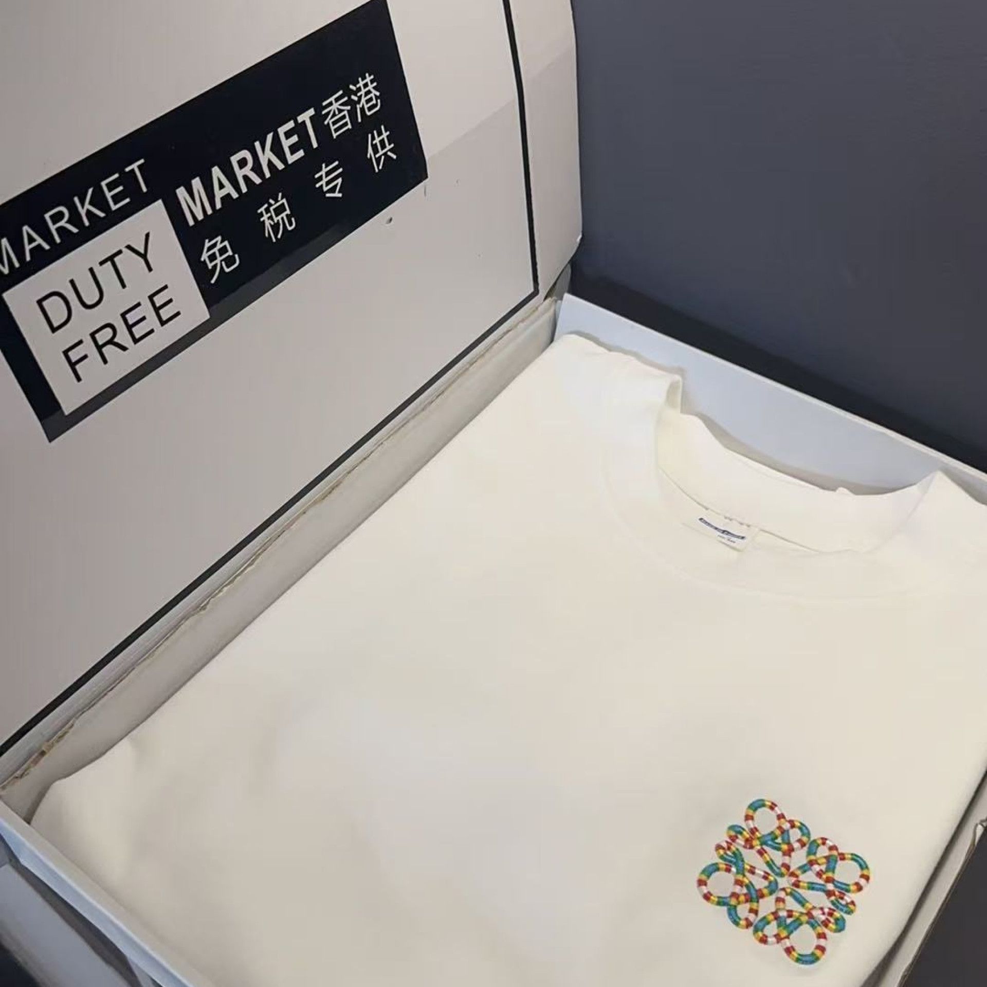 二十六号链接【一折粉丝福利】潮牌男女同款圆领百搭T恤