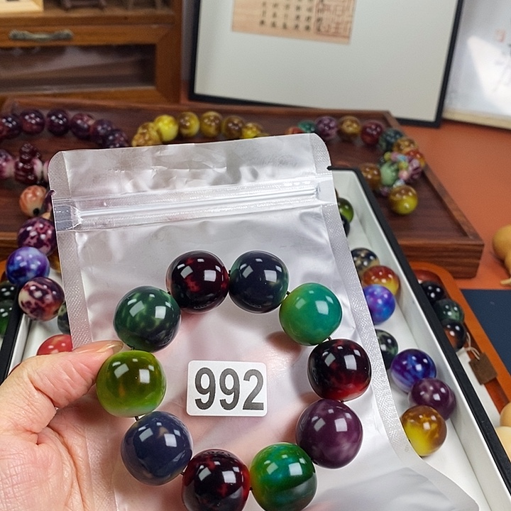 一***起白玉菩提吊坠中瑕疵不退换