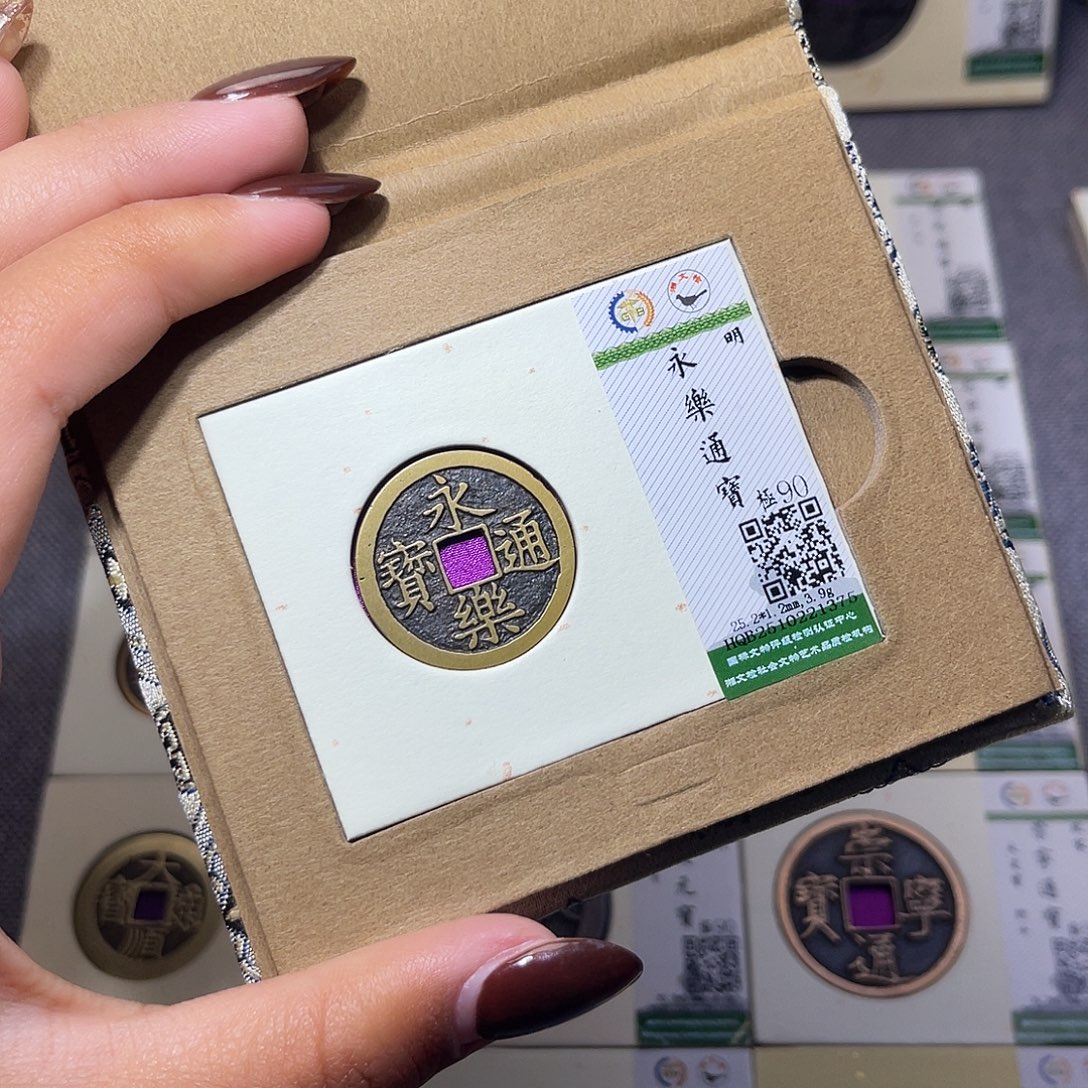 金臻品文化娜娜永乐1375