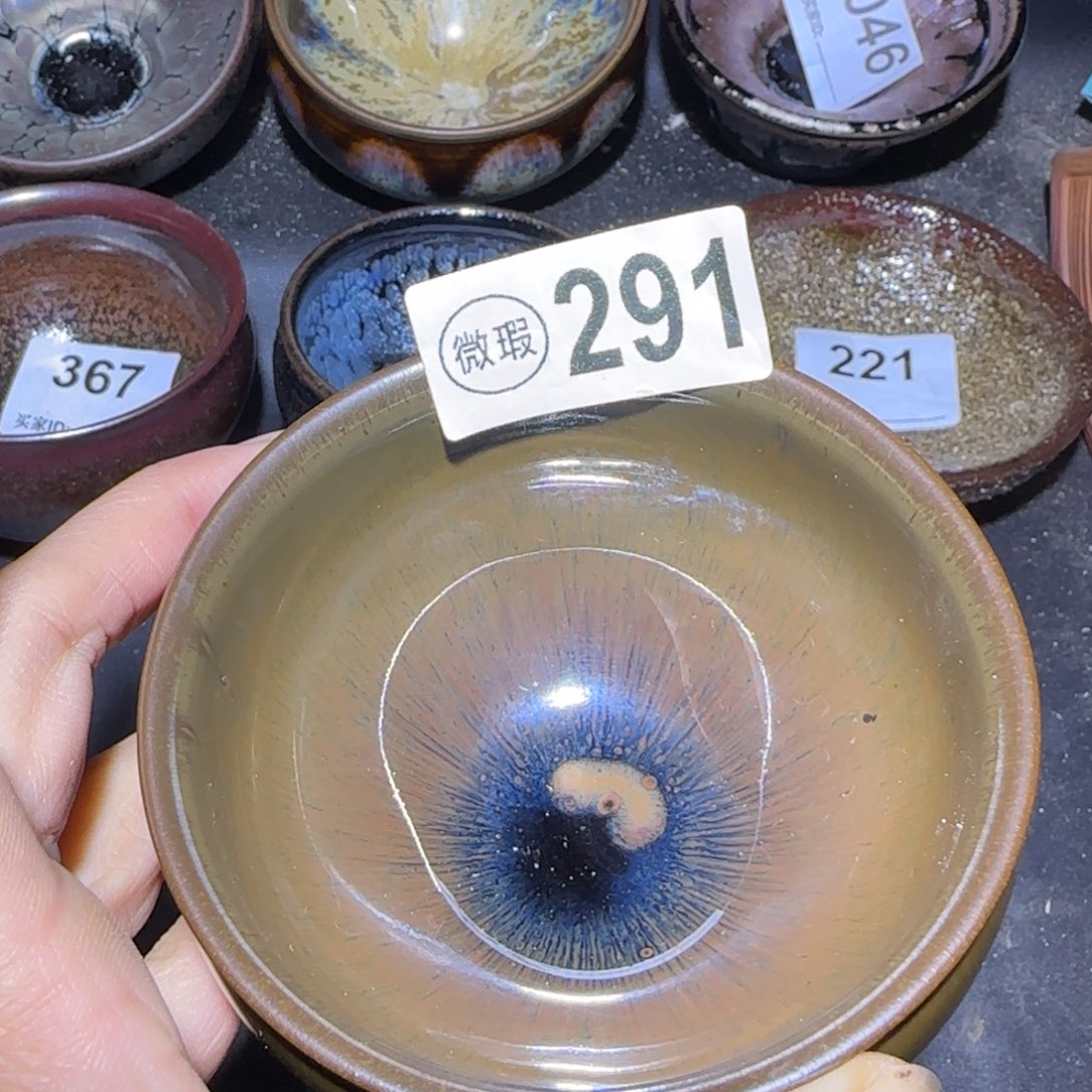 茶盏福建盏茶器瑕疵