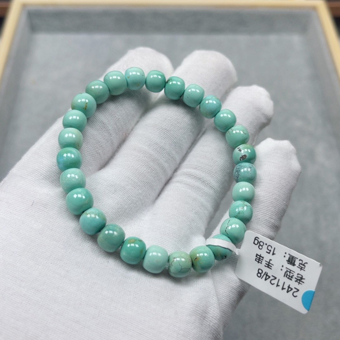 绿松石挂件未镶嵌
