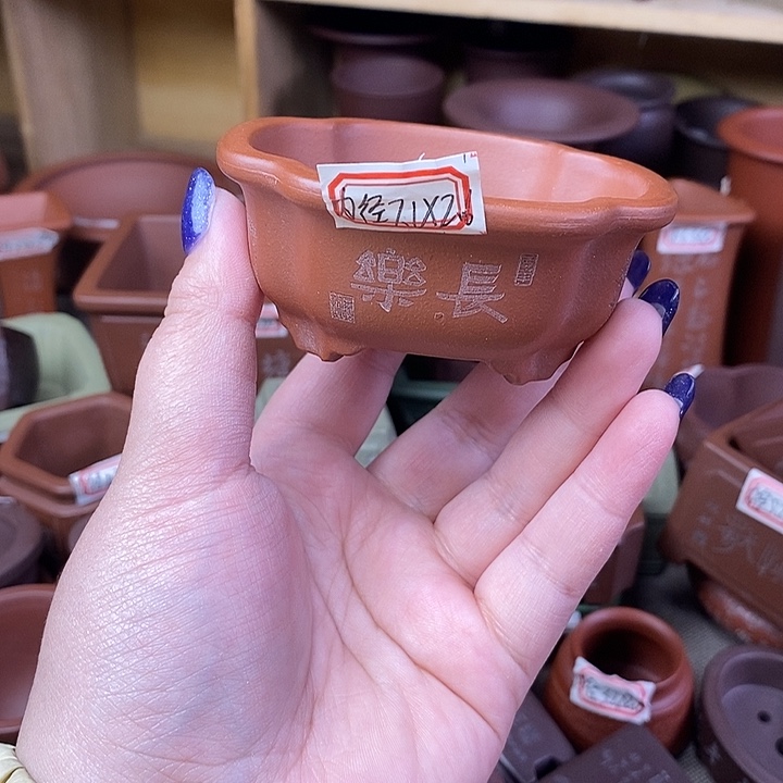 琉璃手工艺品宜兴紫砂精品