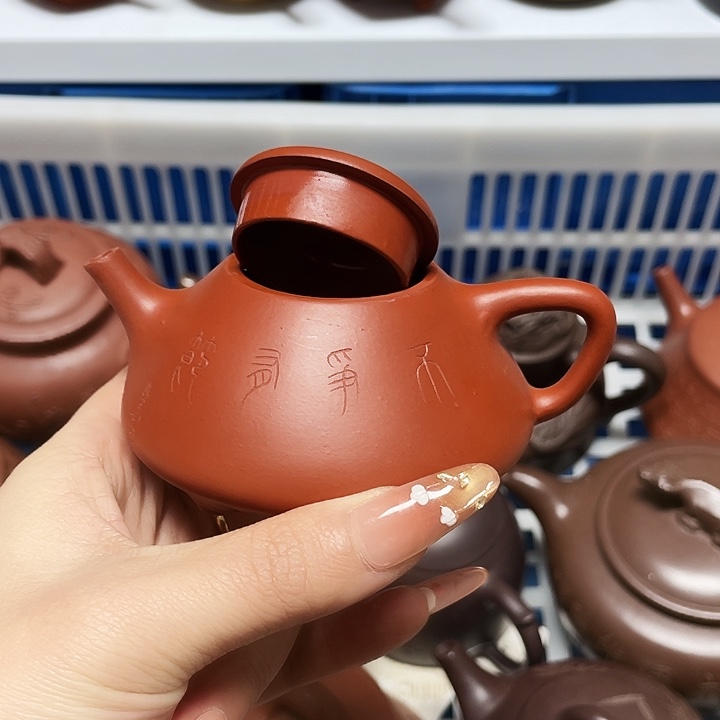 李***@紫砂茶壶宜兴紫砂壶