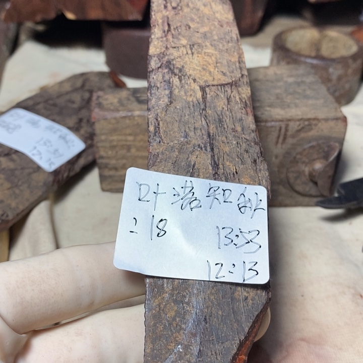 小叶紫檀印度小叶紫檀原料