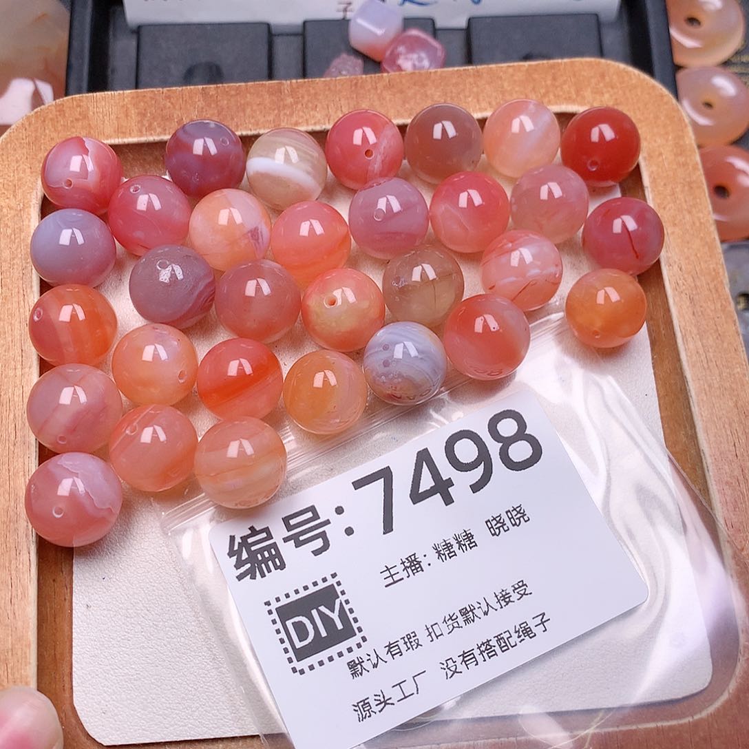 玛瑙/玉髓合金颈饰丝****