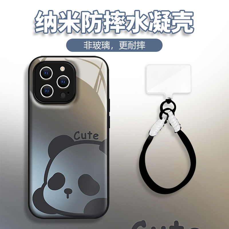 水凝壳iPhone苹果16手机壳15适用华为matep荣耀OPPO小米vivo三星