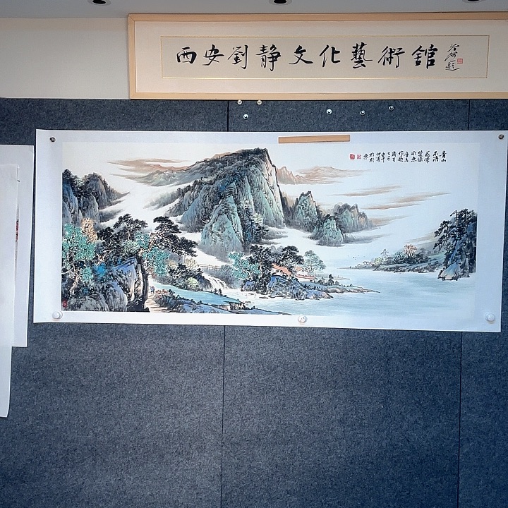 断***森国画85666996666666