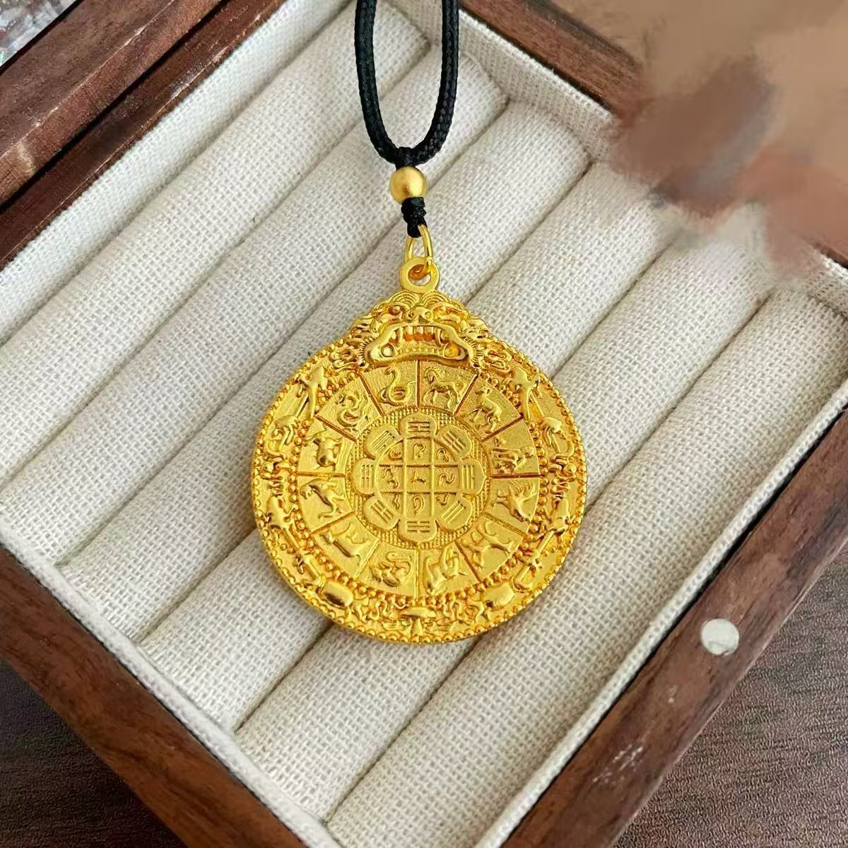 合金十二生肖九宫八卦圆牌吊坠 