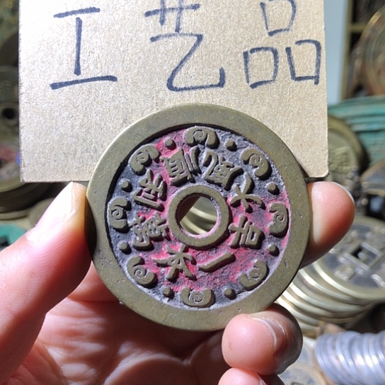 铜现代工艺品老铜翻砂