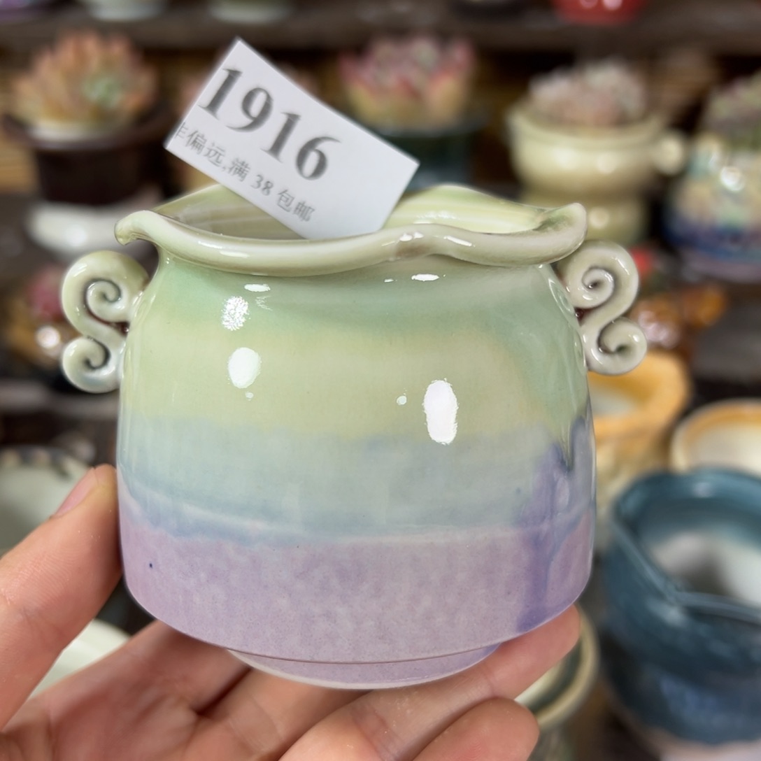 陶瓷景德镇陶瓷……