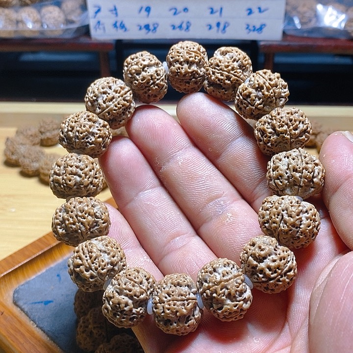 金刚菩提手串原生态练手款