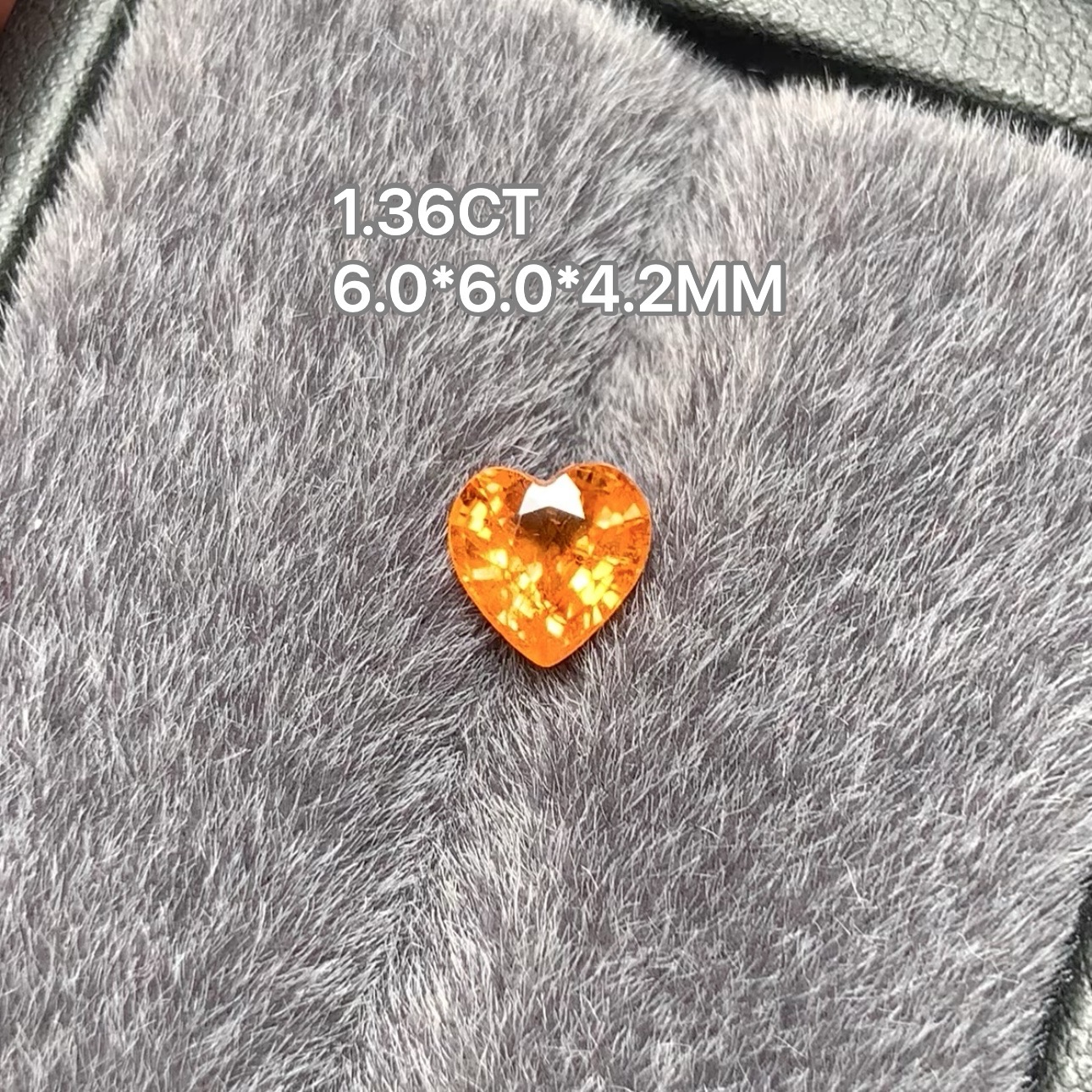 1.36克拉左右天然精品芬达石裸石心形甜美汽水色高颜值璀璨闪耀美