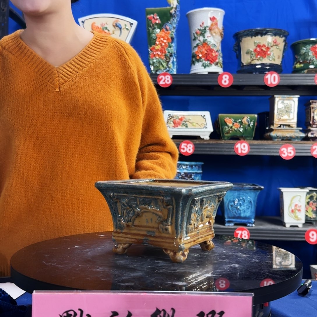 3030石湾微瑕窑变随机外口15内深8