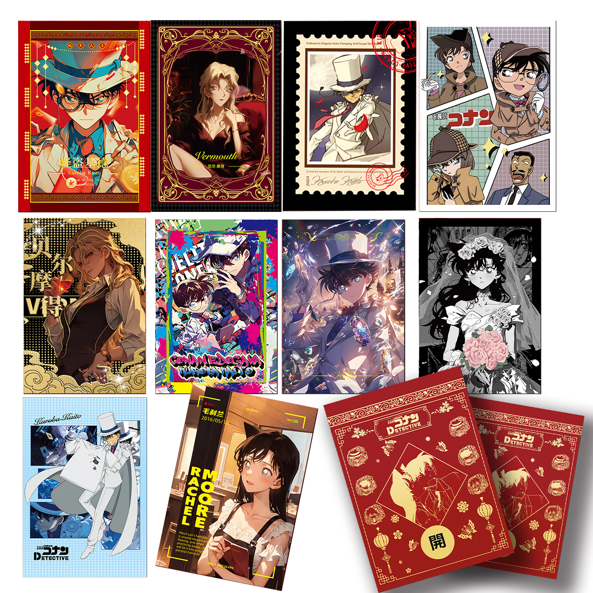 【知知对对碰】K南色纸×二次元卡牌盲盒二创（默认代拆）