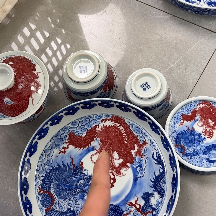 瓷片双龙戏珠5件套