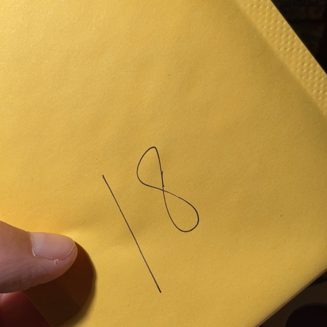 铜文*古钱币18号「悟泉」