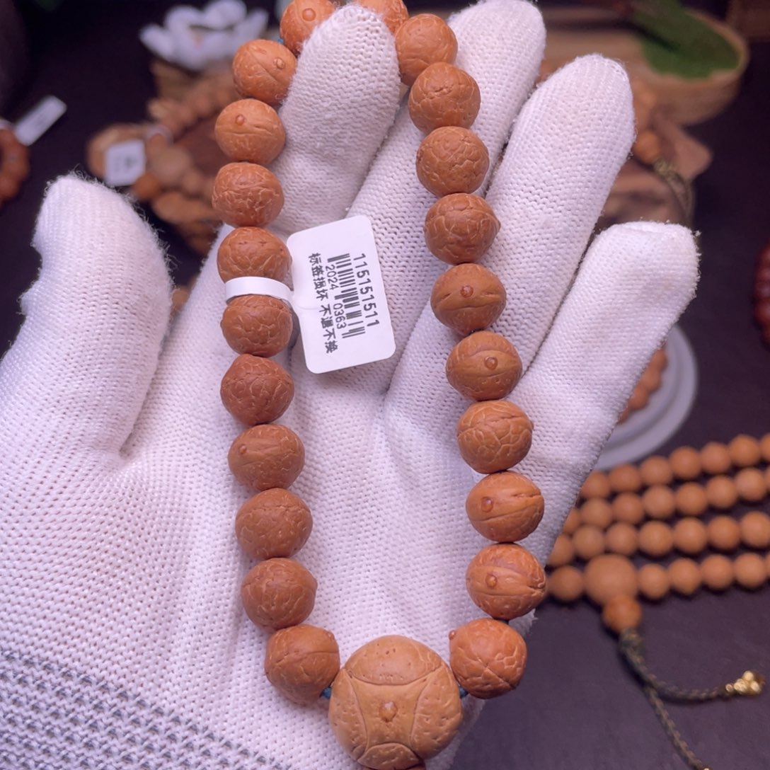 凤眼菩提手串尼泊尔凤眼菩提