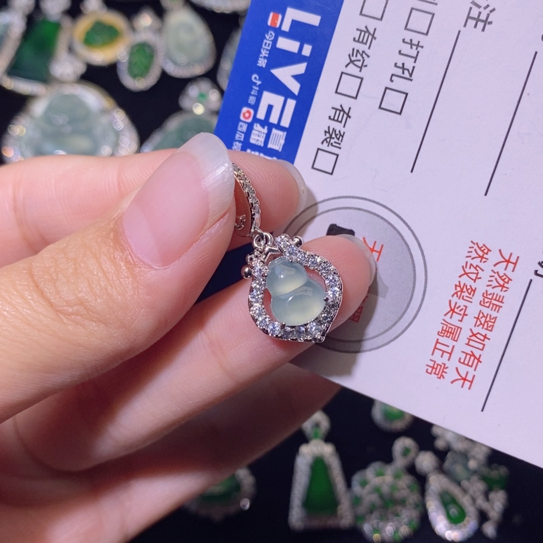 翡翠未镶嵌颈饰天然