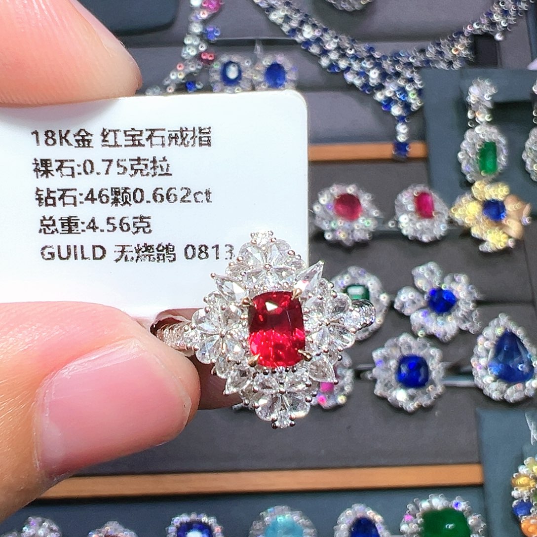 戒指18K金镶嵌红宝石