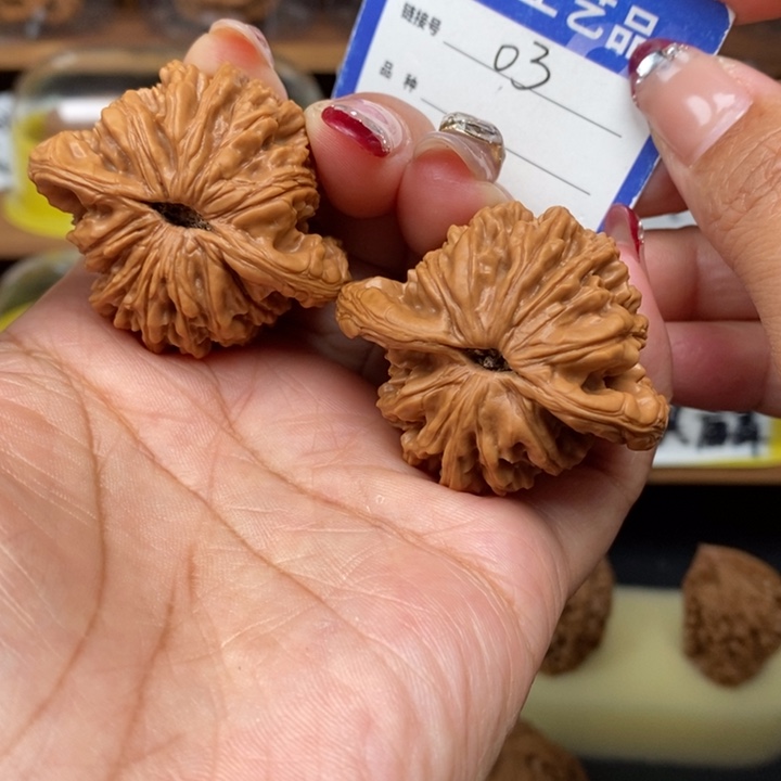 文玩核桃吊坠44全品麦虎