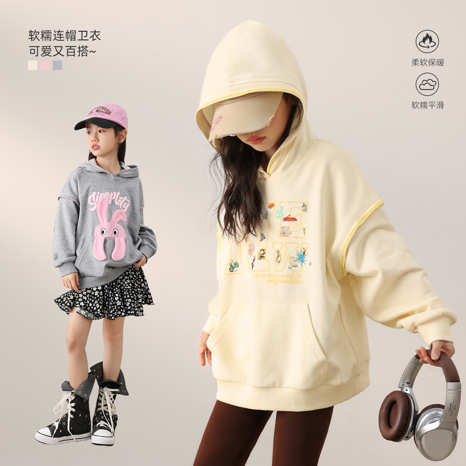 NORNOR陈大猪童装女童连帽卫衣春秋女大童可爱卡通儿童NX570117