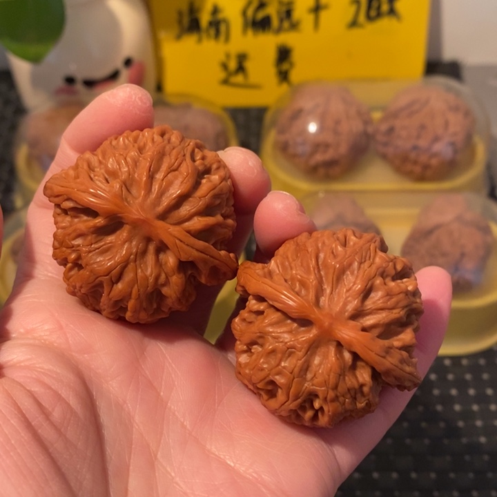 文玩核桃吊坠4号42+苹果园